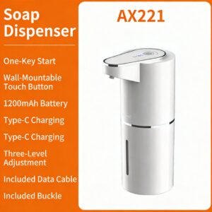 White (AX221)